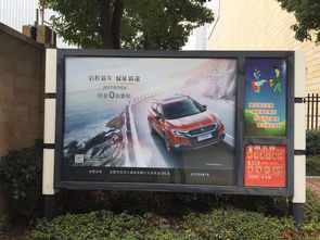 合肥小区门口灯箱广告代理 精准营销新渠道