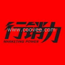 广州专业地产策划设计公司 整合推广，赋能项目全周期价值